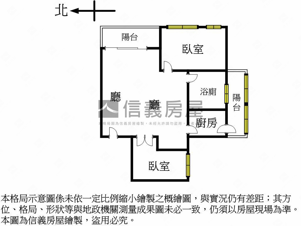 太子國寶☆邊間兩房車位房屋室內格局與周邊環境