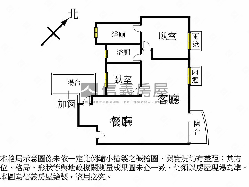 惠宇國美館視野奢華美宅房屋室內格局與周邊環境