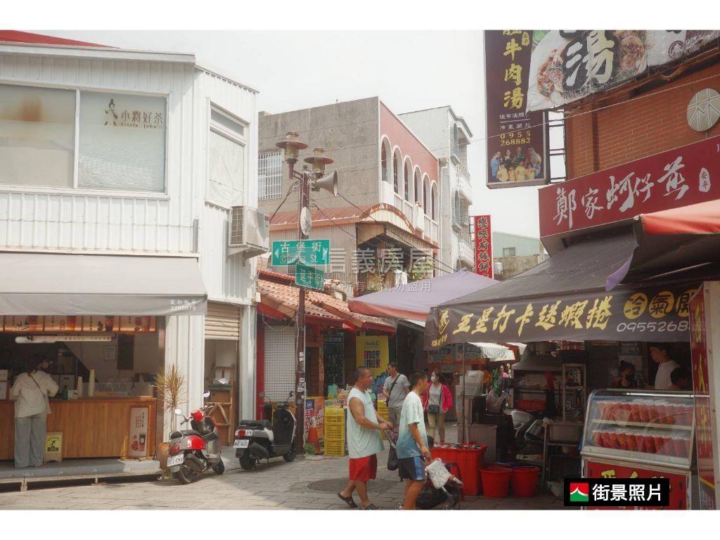 延平老街富貴大宅邸房屋室內格局與周邊環境