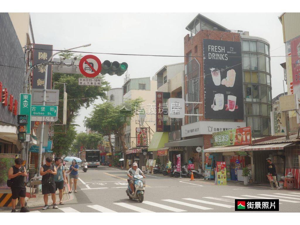 延平老街富貴大宅邸房屋室內格局與周邊環境