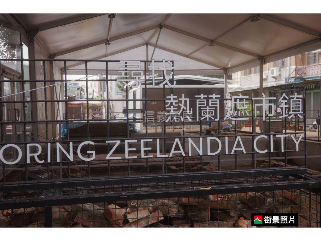 延平老街富貴大宅邸房屋室內格局與周邊環境