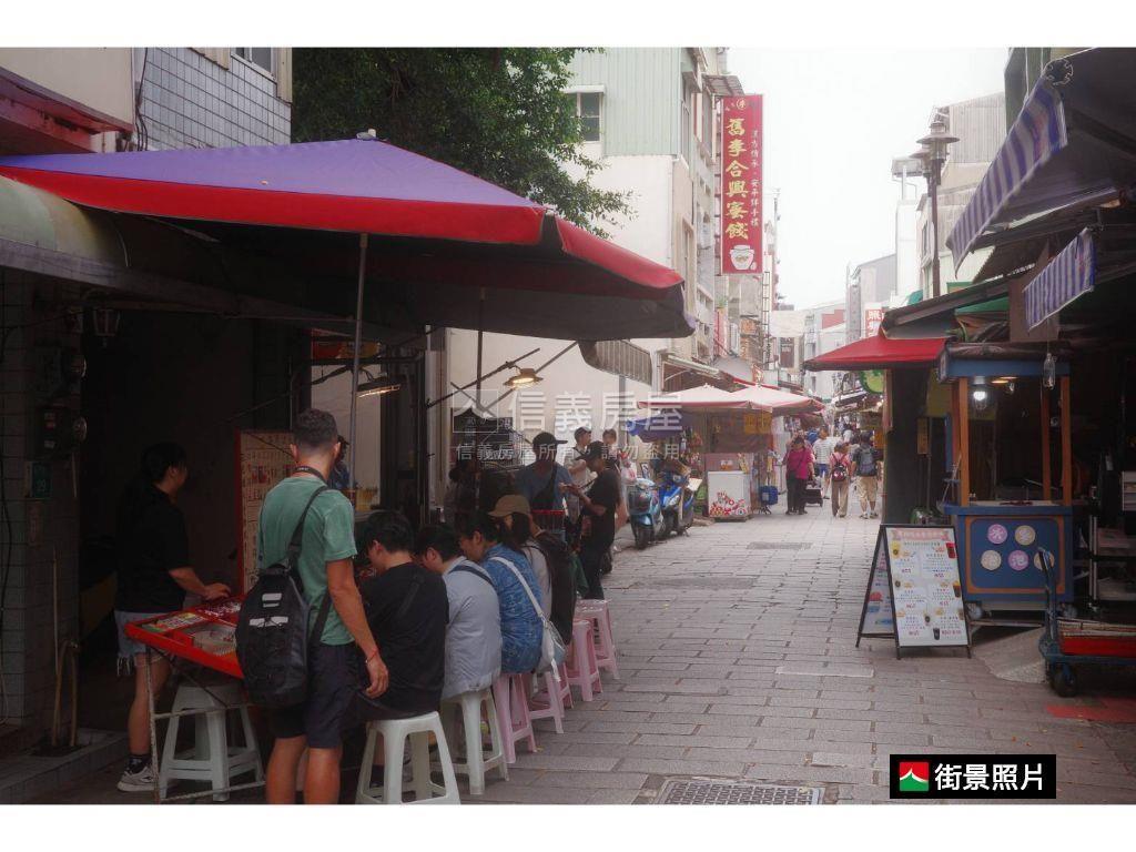 延平老街富貴大宅邸房屋室內格局與周邊環境