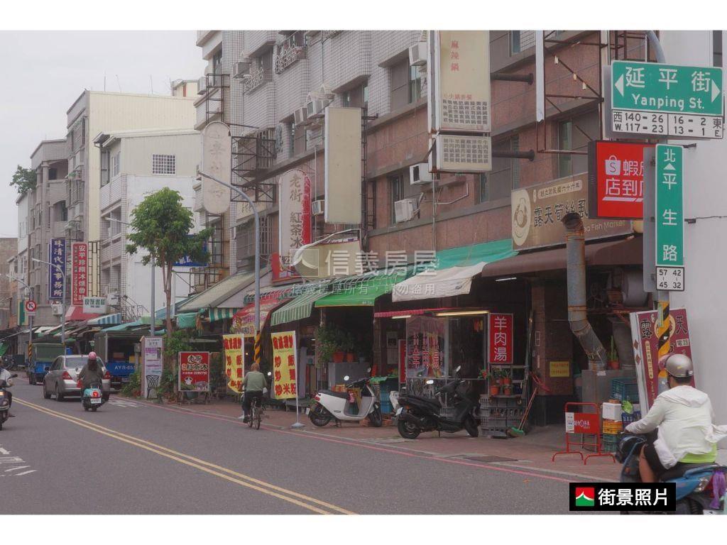 延平老街富貴大宅邸房屋室內格局與周邊環境