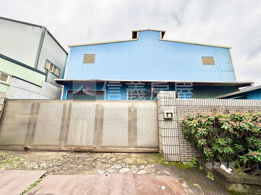 【新接】南崁挑高鋼構廠房房屋室內格局與周邊環境