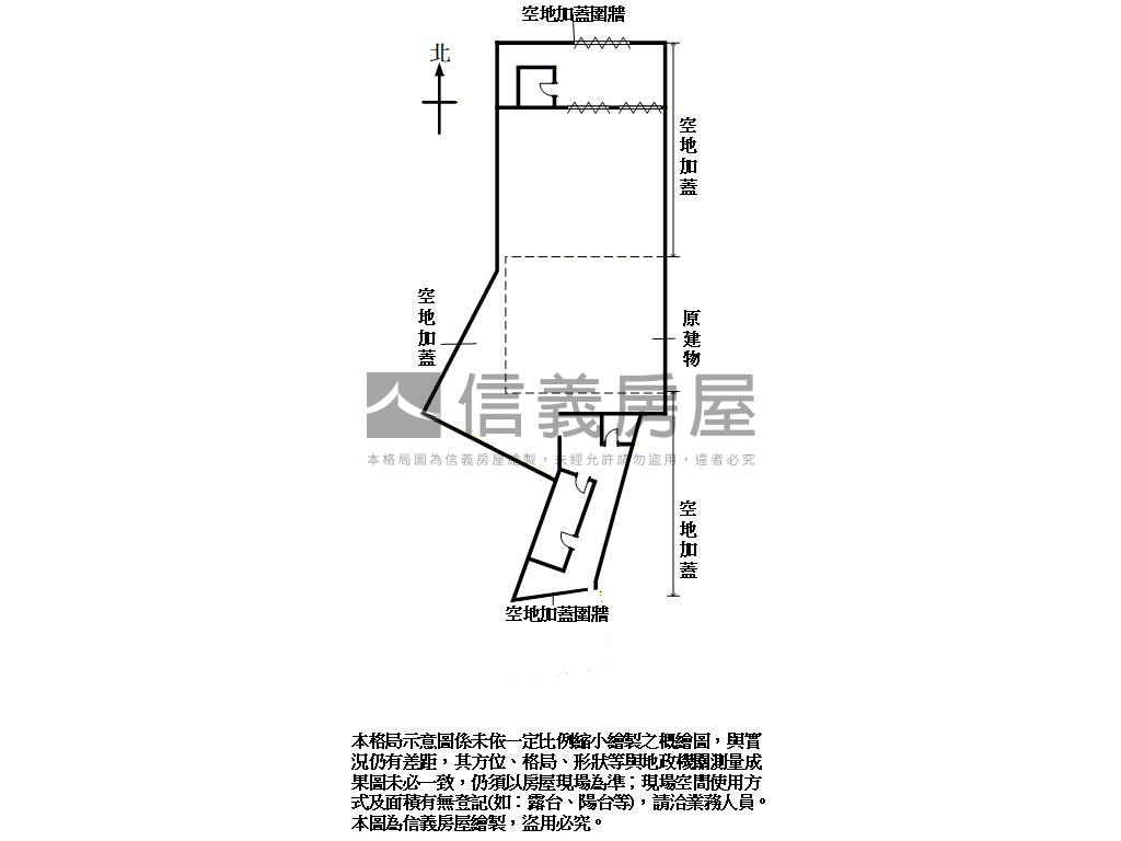 【新接】南崁挑高鋼構廠房房屋室內格局與周邊環境