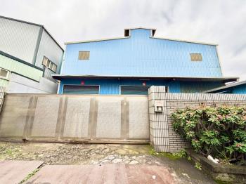 【新接】南崁挑高鋼構廠房