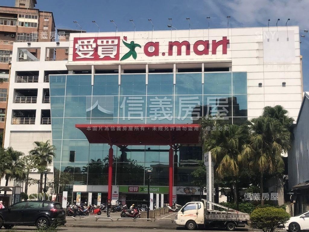 南區核心首購大三房房屋室內格局與周邊環境