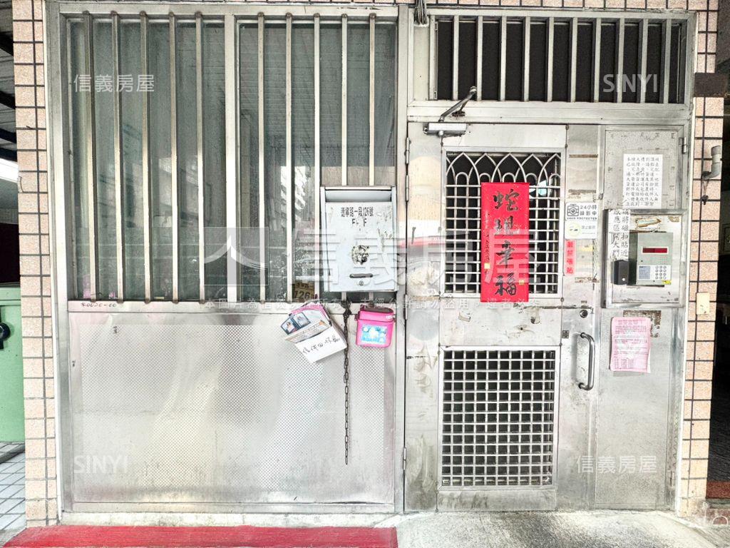 文心凱旋２套房房屋室內格局與周邊環境