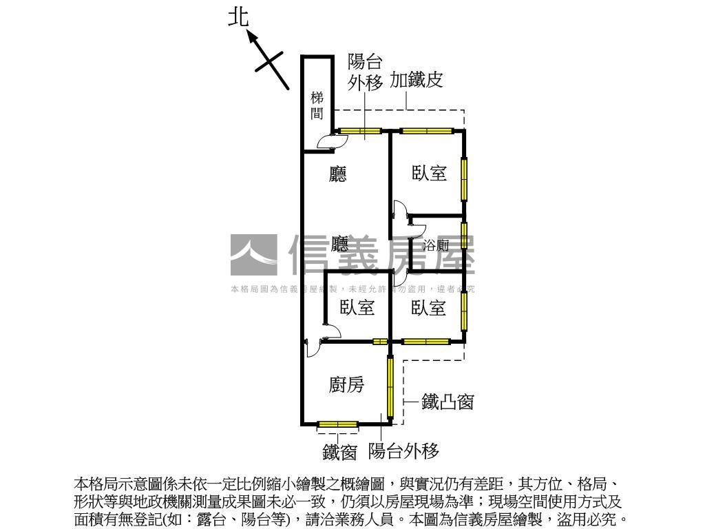 ❀邊間方正明亮三房美寓❀房屋室內格局與周邊環境