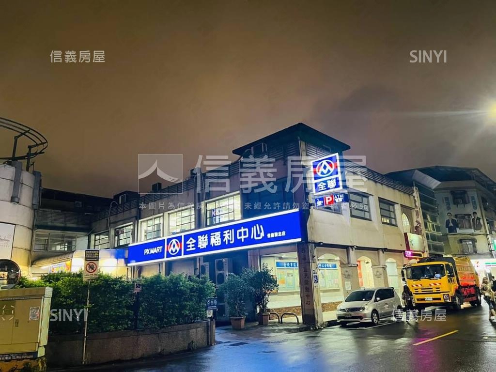 專任！信義區捷運四房電梯房屋室內格局與周邊環境