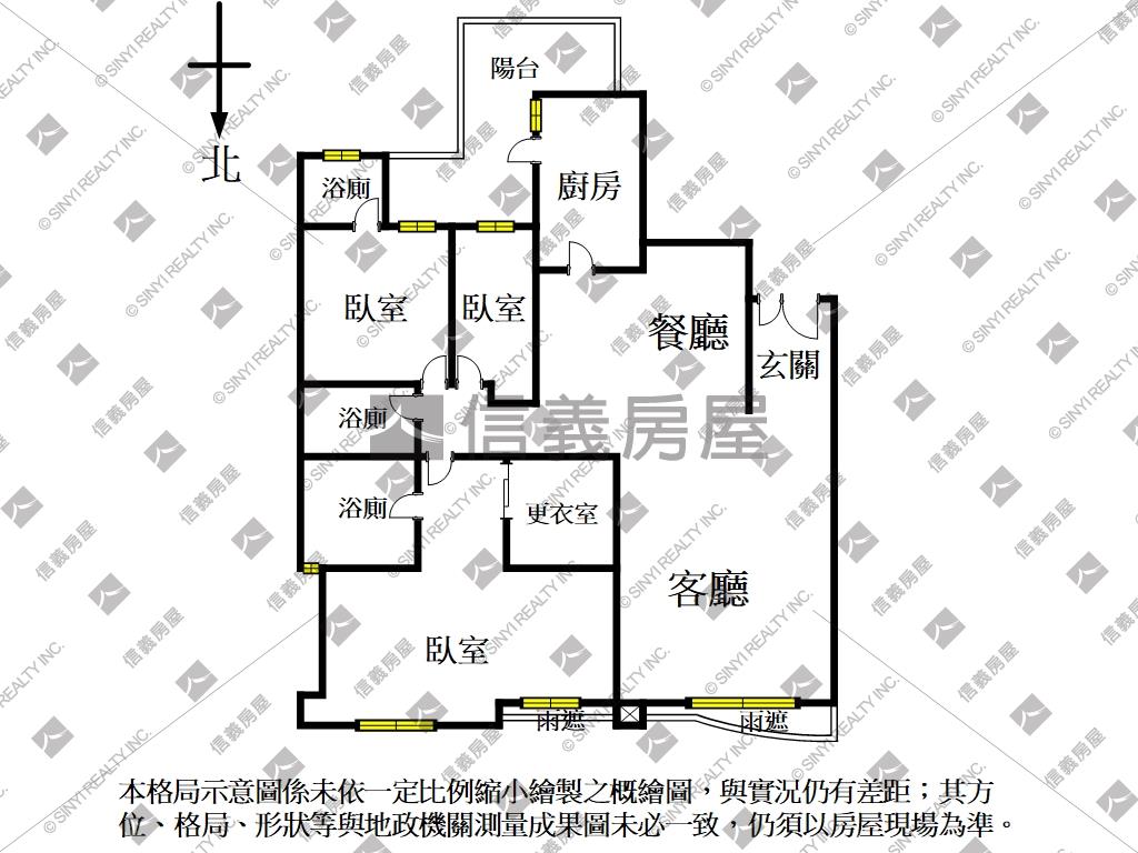 【新接】永富信義ＩＩ房屋室內格局與周邊環境