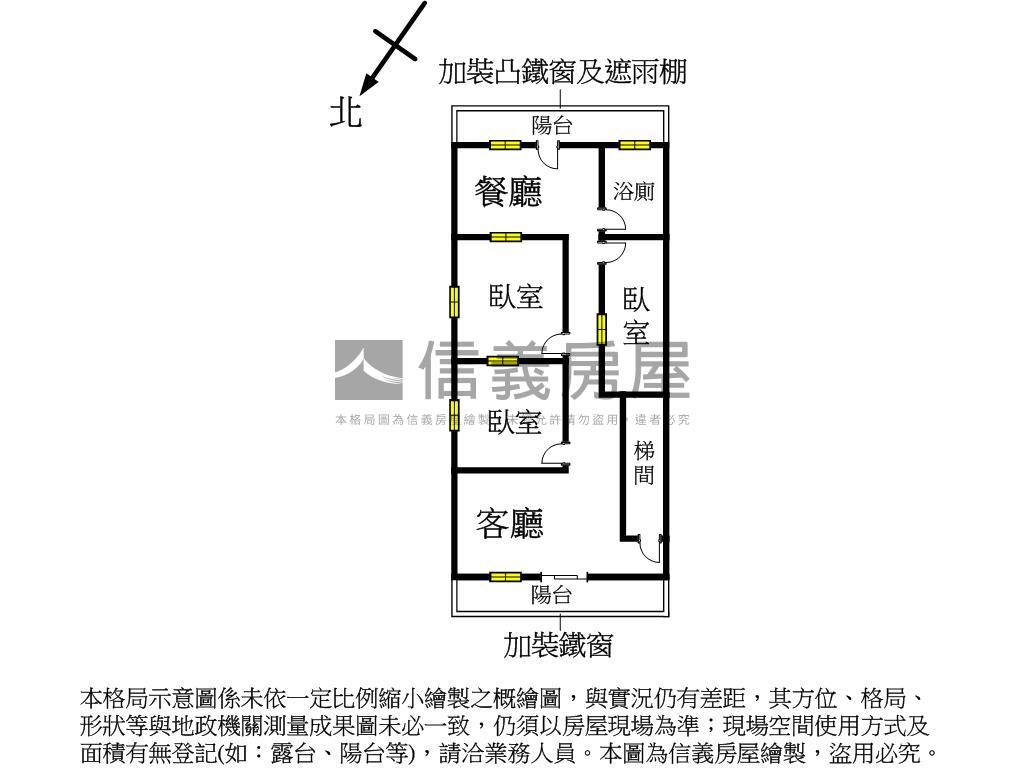近捷運★邊間３樓雅居房屋室內格局與周邊環境