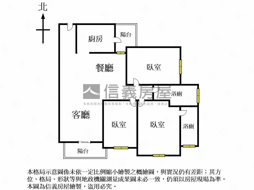 ［林裡］朝南視野三房平車房屋室內格局與周邊環境