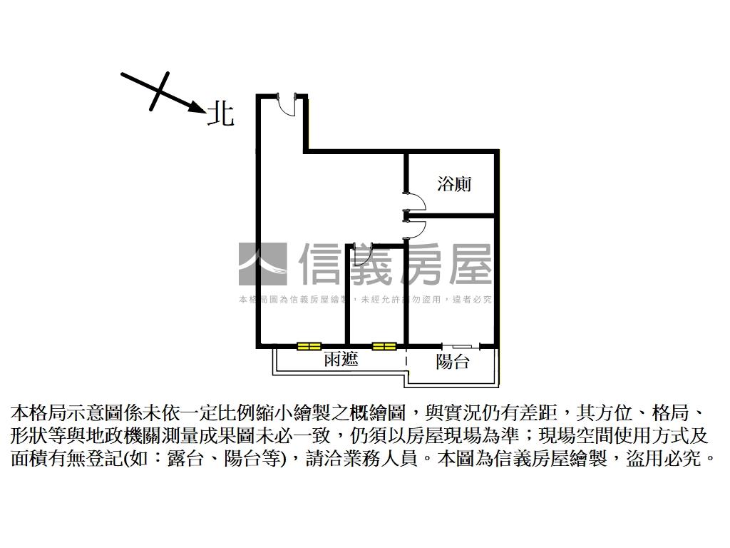 冠東城優質裝潢房屋室內格局與周邊環境