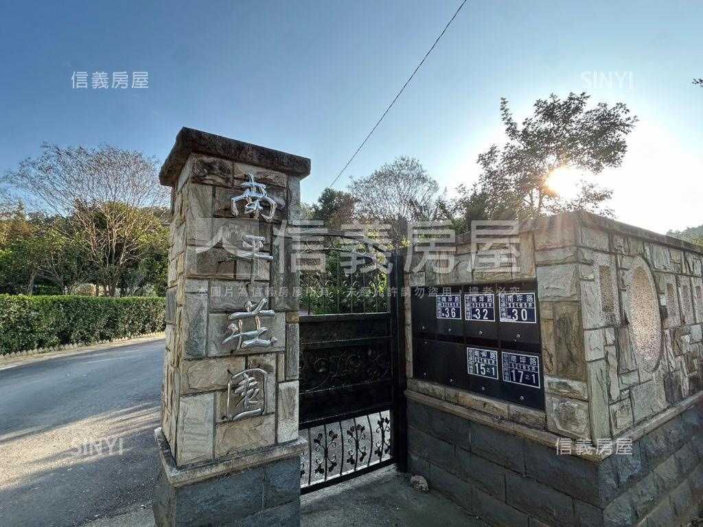 草屯農地屋主惜售出價談房屋室內格局與周邊環境