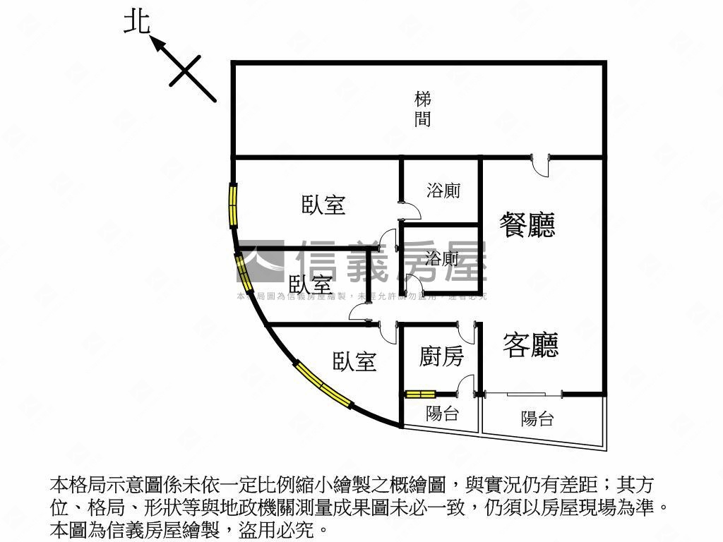 【港都大廈】稀有釋出三房房屋室內格局與周邊環境