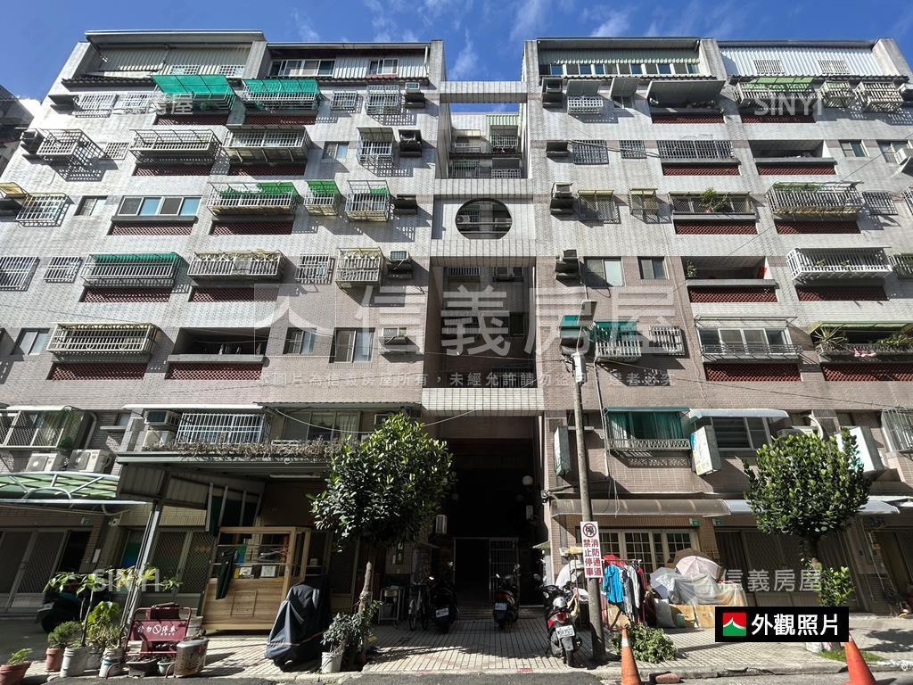 善化｜成功新村三房平車房屋室內格局與周邊環境