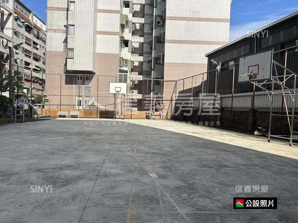 善化｜成功新村三房平車房屋室內格局與周邊環境