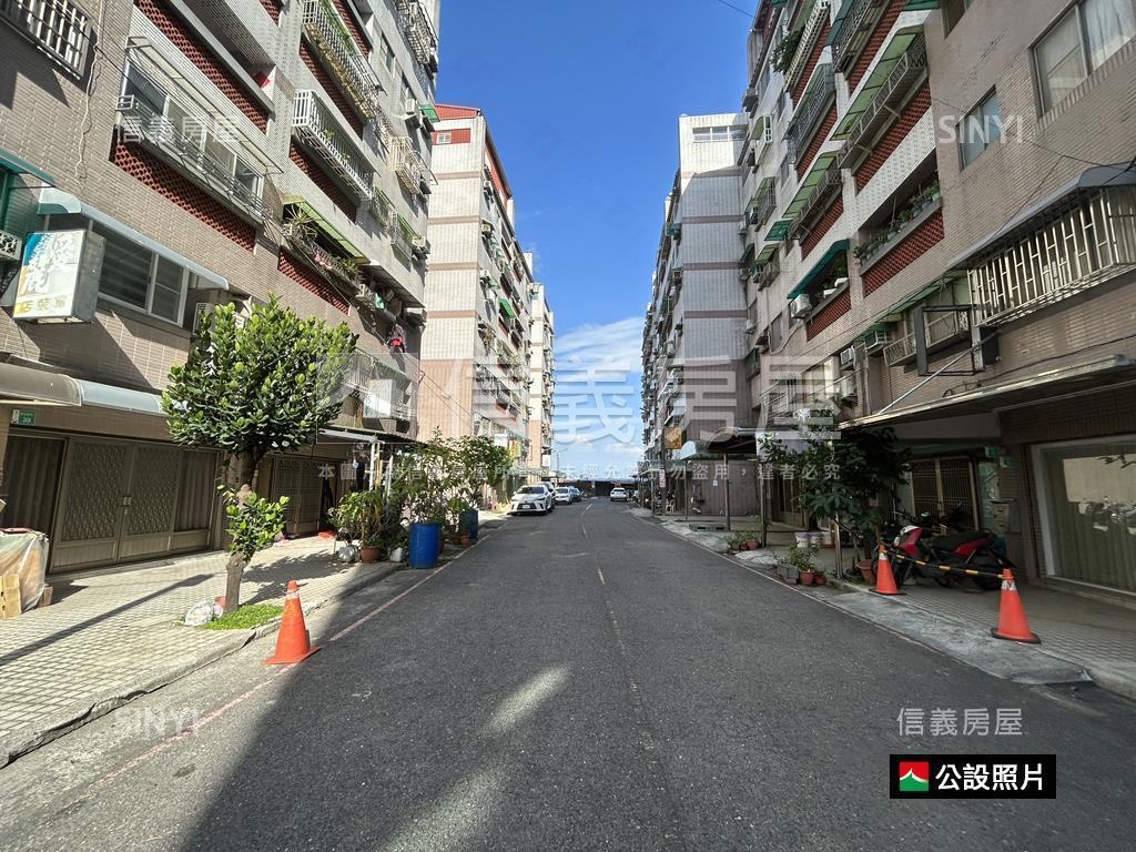 善化｜成功新村三房平車房屋室內格局與周邊環境