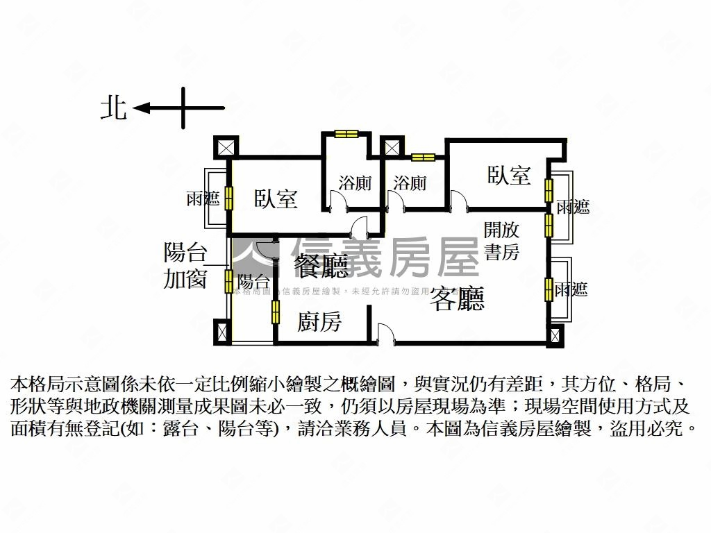 ★忠泰明★樹景美邸雙車位房屋室內格局與周邊環境