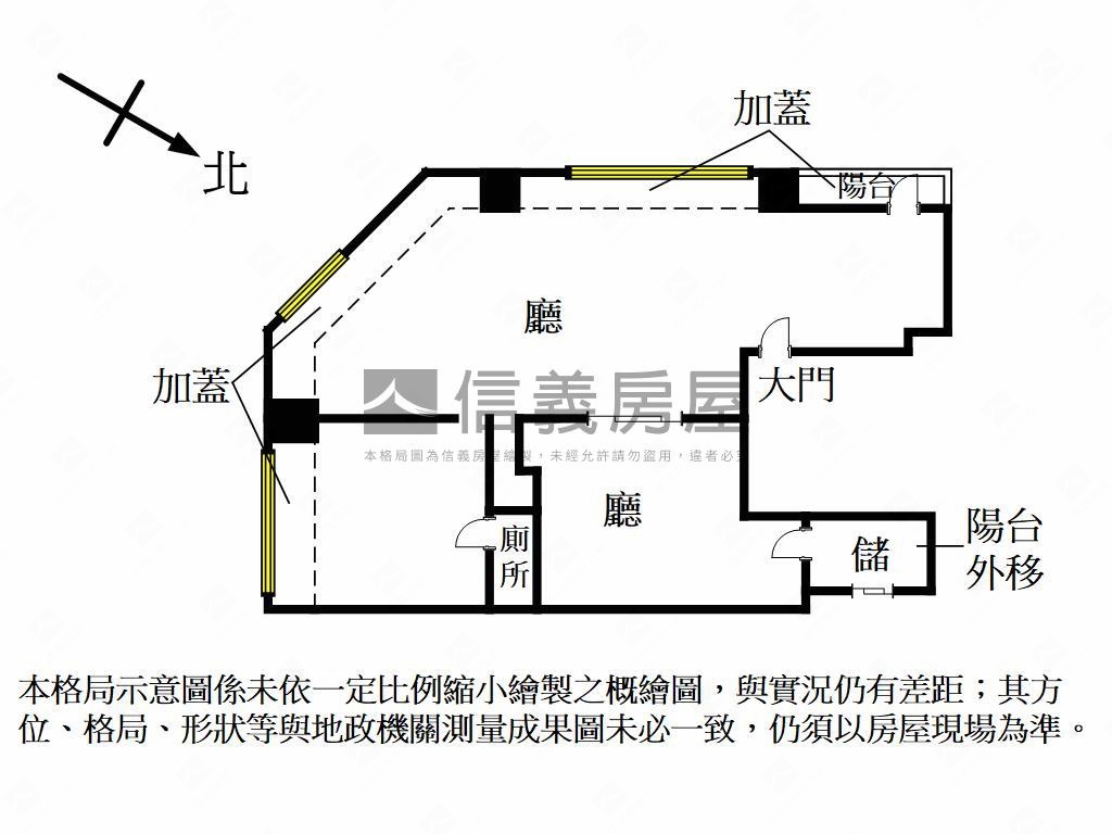 三多商圈三角窗２樓金店面房屋室內格局與周邊環境