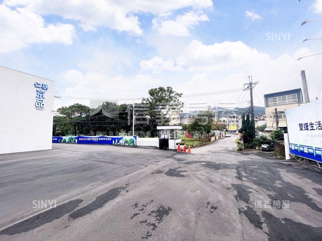 仁基京品雙捷運３房雙車位房屋室內格局與周邊環境