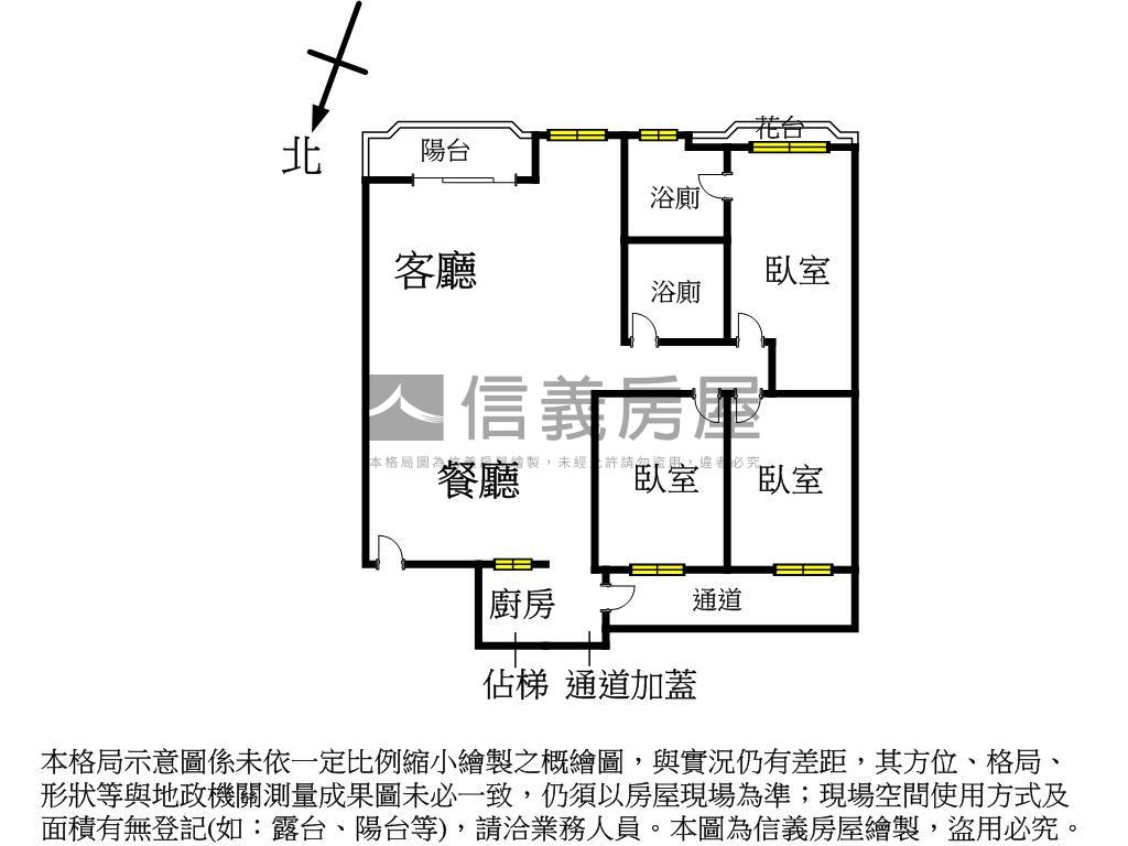 銀河攬翠河景三房房屋室內格局與周邊環境