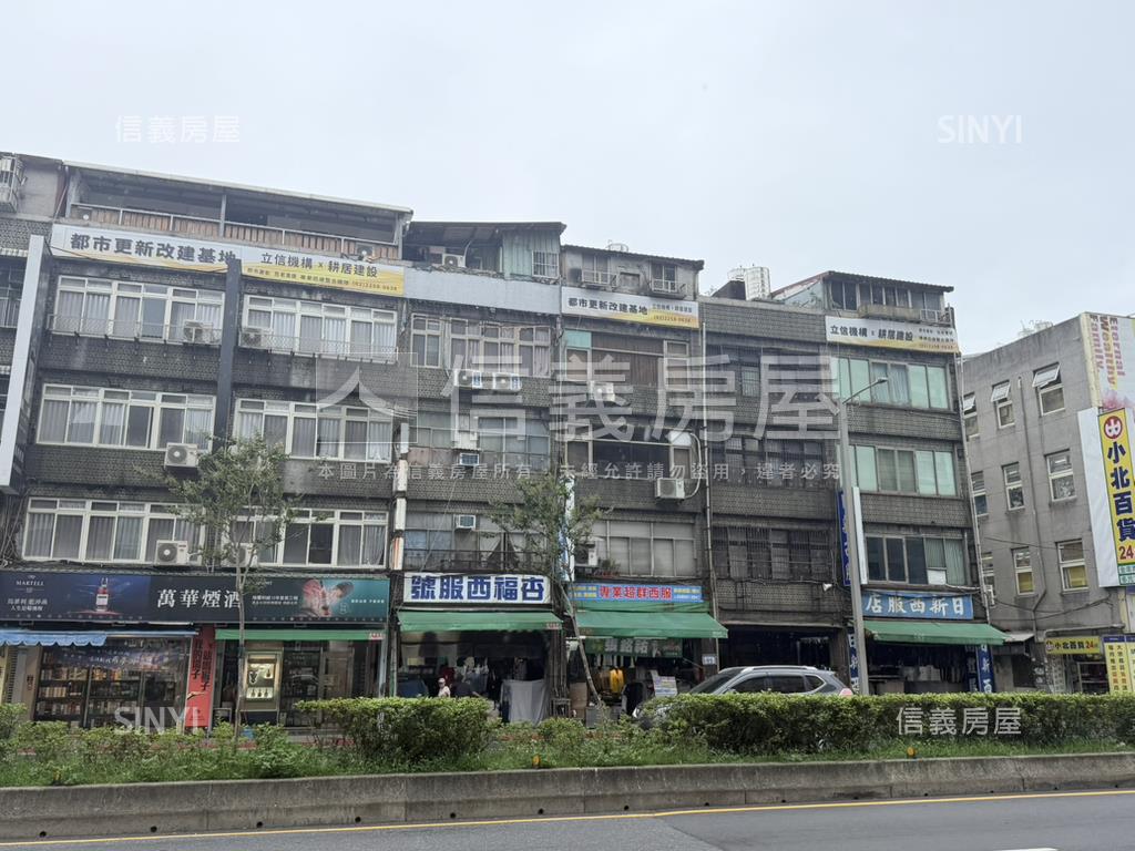 龍山寺都更店面房屋室內格局與周邊環境
