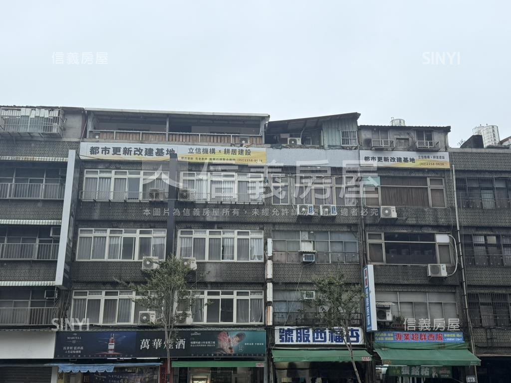 龍山寺都更店面房屋室內格局與周邊環境