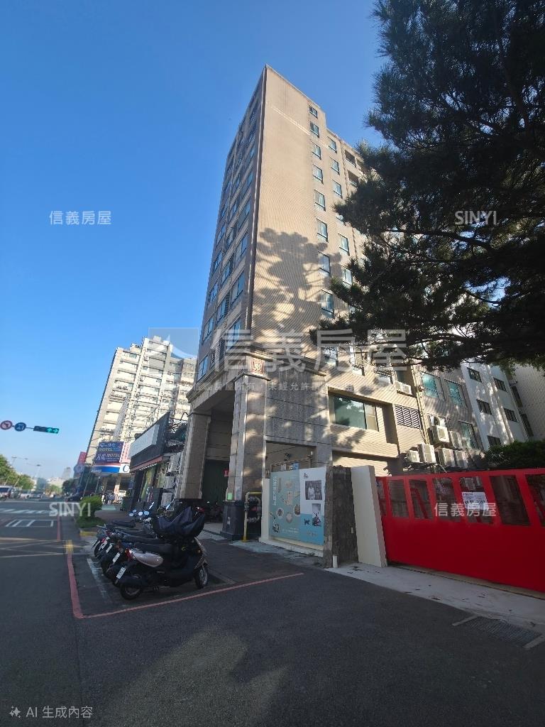 專賣市區天之驕子兩房車位房屋室內格局與周邊環境