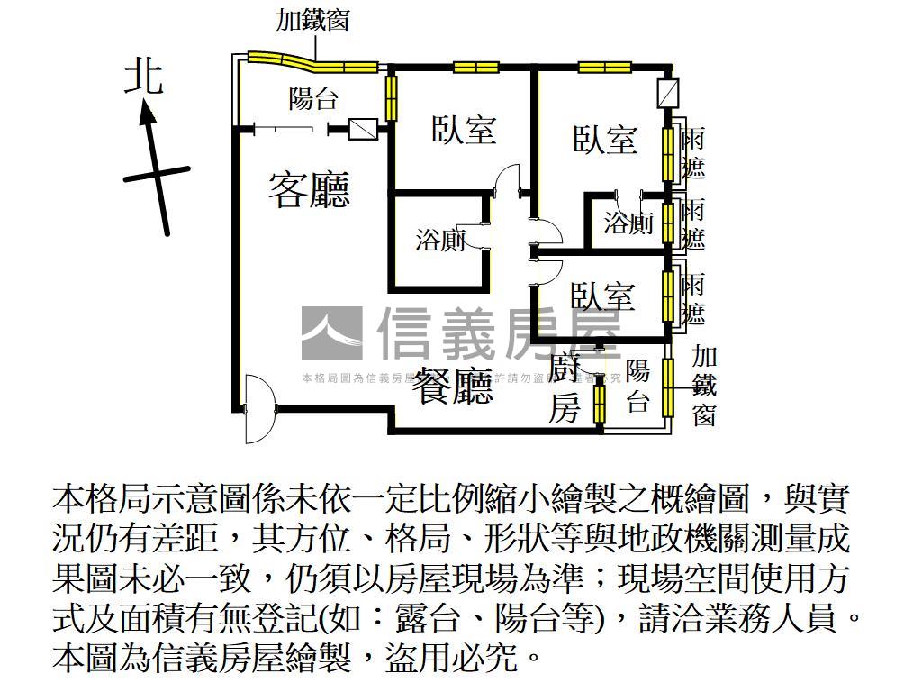 稀有釋出內壢３房車位房屋室內格局與周邊環境
