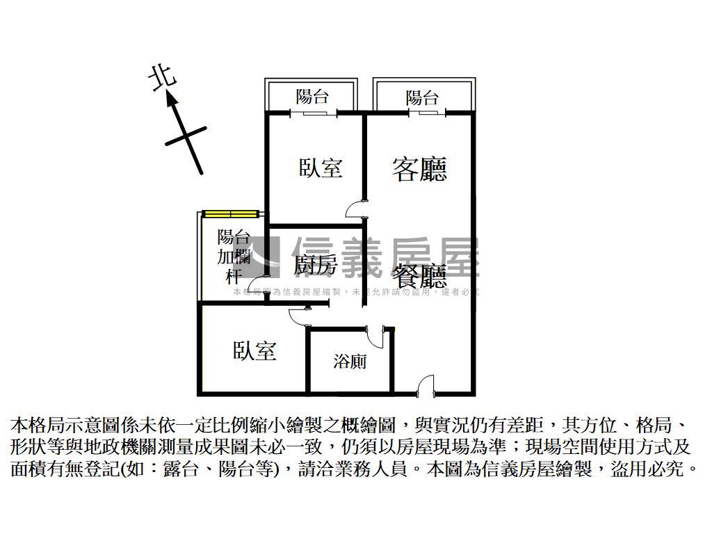 高陞校園兩房車位房屋室內格局與周邊環境