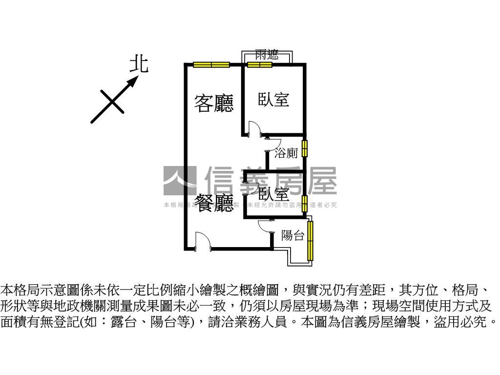 明日城採光兩房車位房屋室內格局與周邊環境