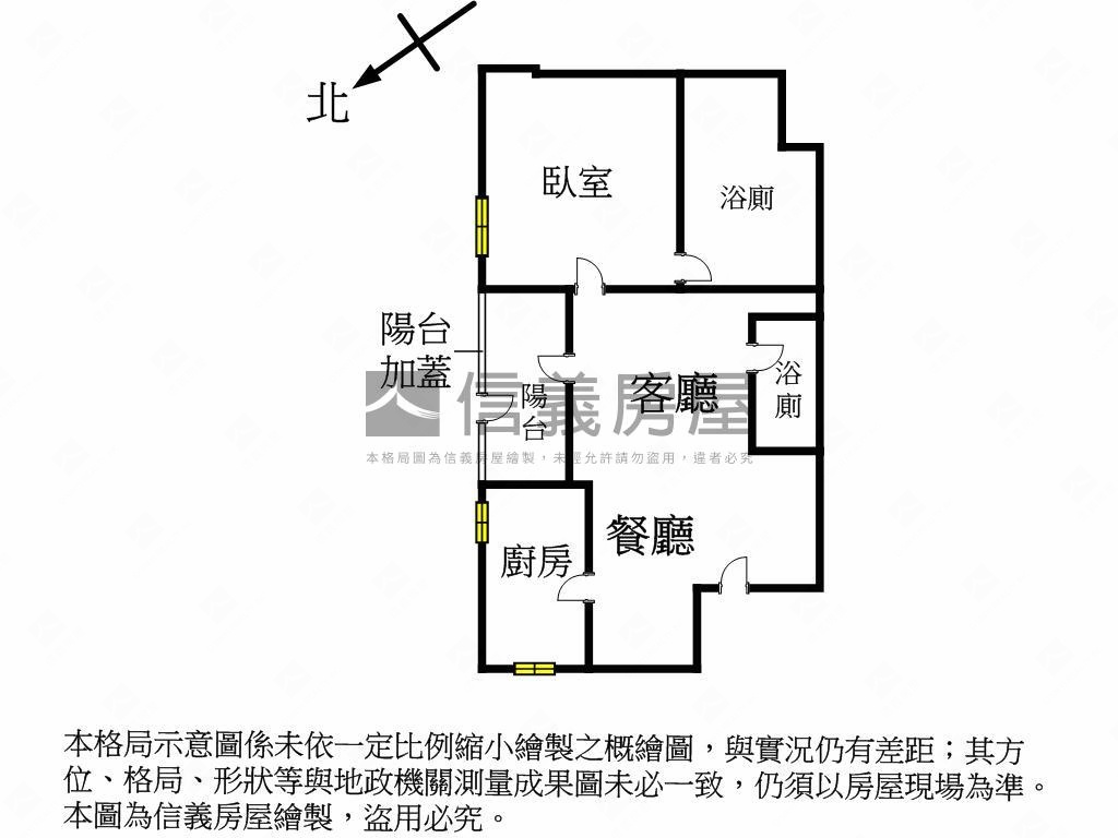 陽光沐浴·紀州樂章房屋室內格局與周邊環境