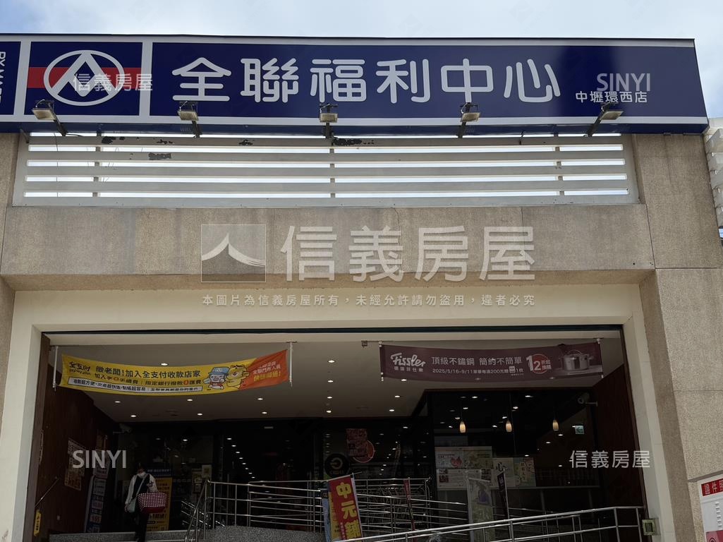 法國之星高樓三房車位房屋室內格局與周邊環境