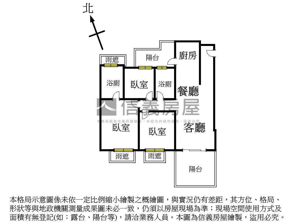 永信高樓景觀三房平車房屋室內格局與周邊環境