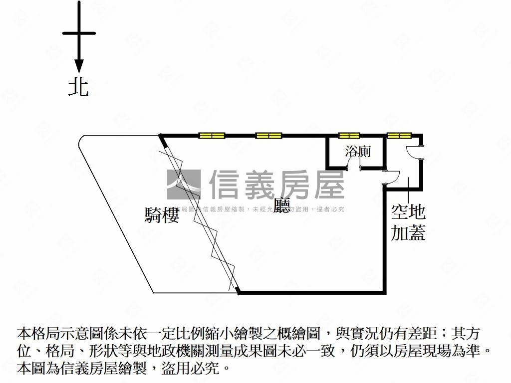 文德生財金店面房屋室內格局與周邊環境