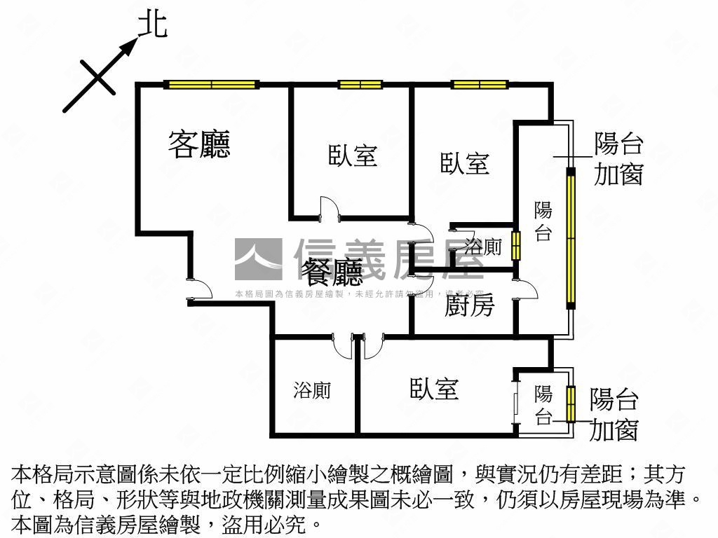 頂溪捷運面河３房平面車位房屋室內格局與周邊環境