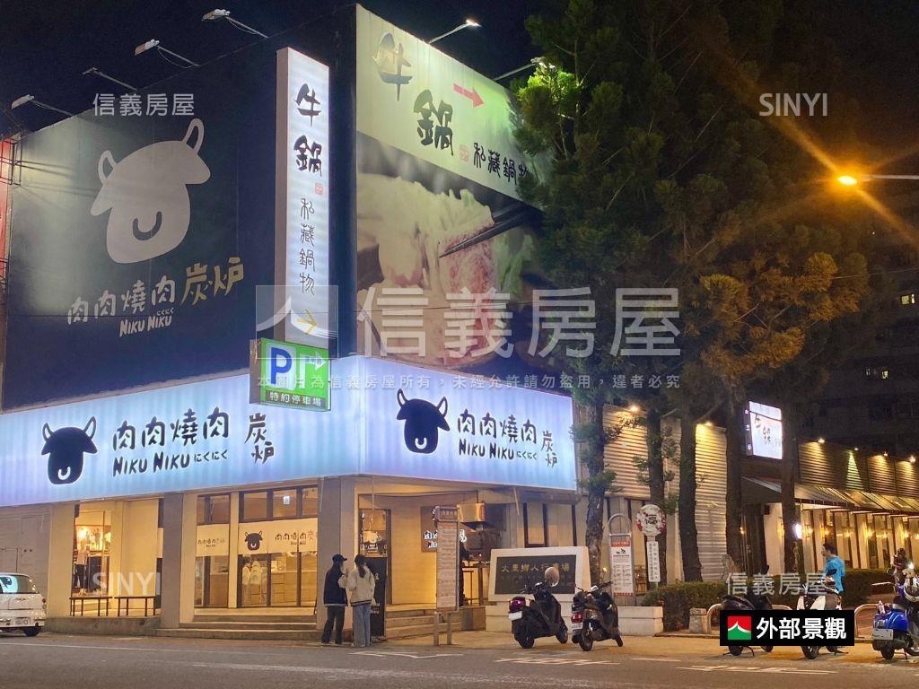 ｛稀有｝近農會低總價公寓房屋室內格局與周邊環境