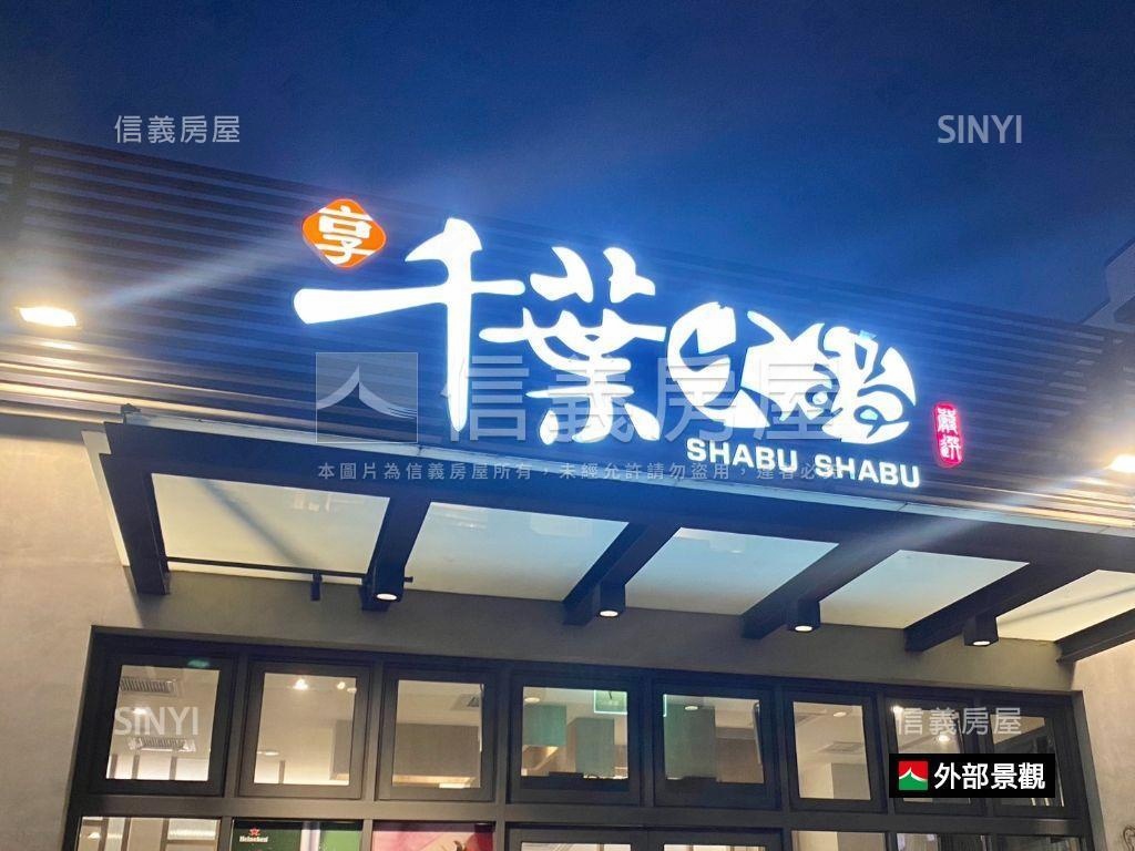 ｛稀有｝近農會低總價公寓房屋室內格局與周邊環境