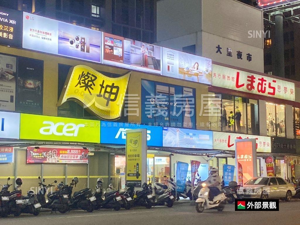｛稀有｝近農會低總價公寓房屋室內格局與周邊環境