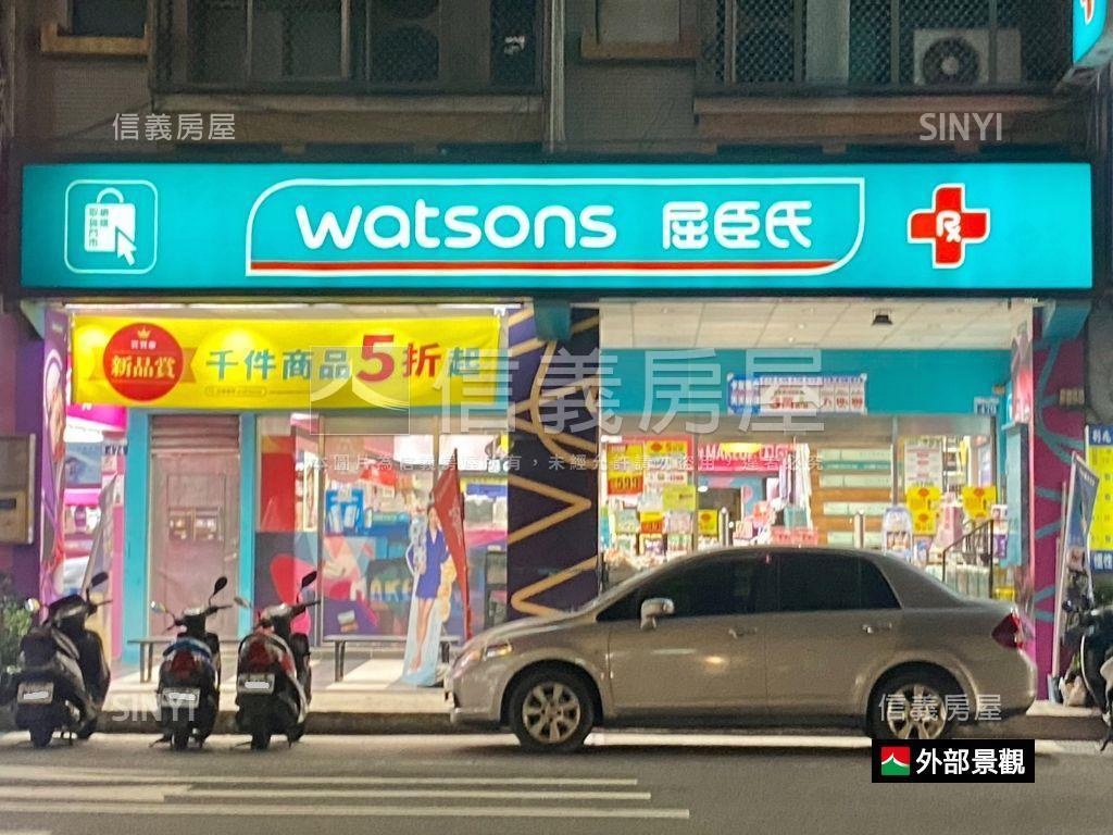 ｛稀有｝近農會低總價公寓房屋室內格局與周邊環境