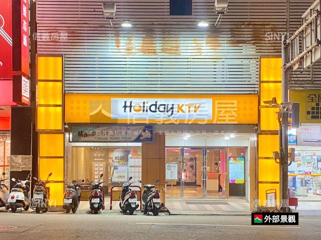 ｛稀有｝近農會低總價公寓房屋室內格局與周邊環境