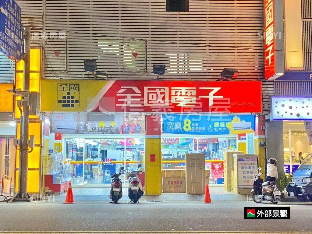 ｛稀有｝近農會低總價公寓房屋室內格局與周邊環境