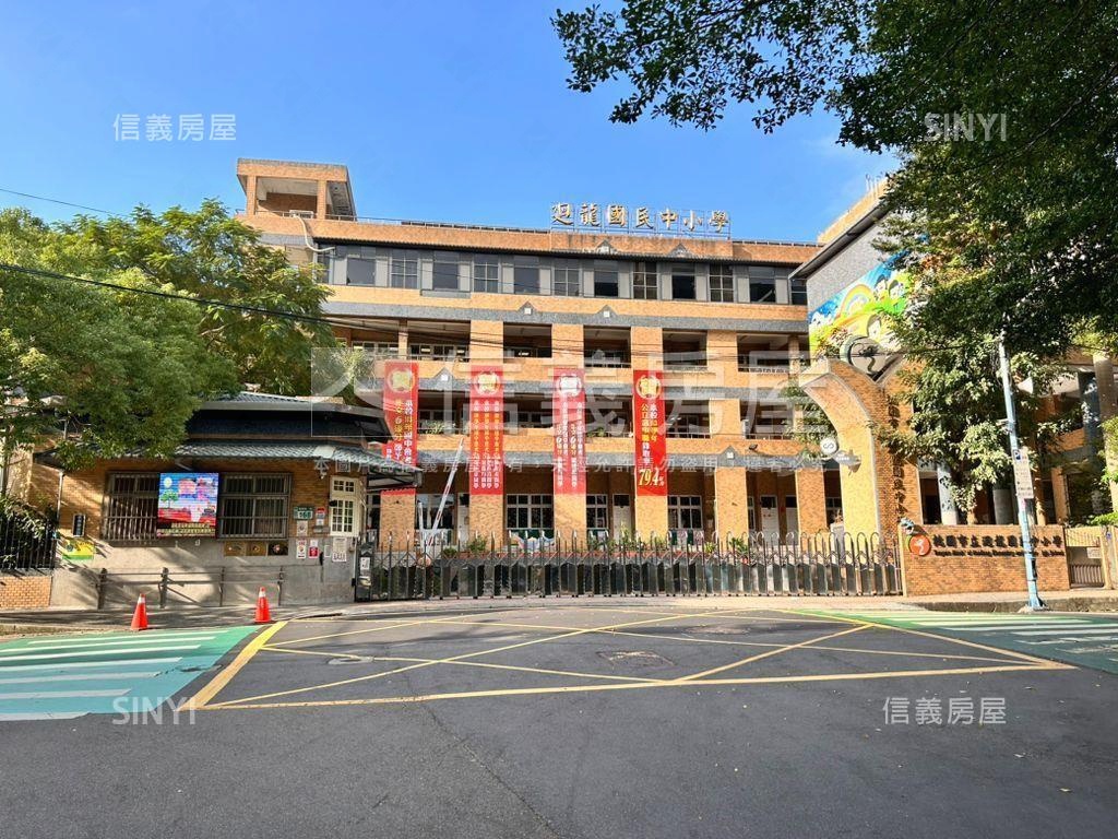 自由美景公寓房屋室內格局與周邊環境