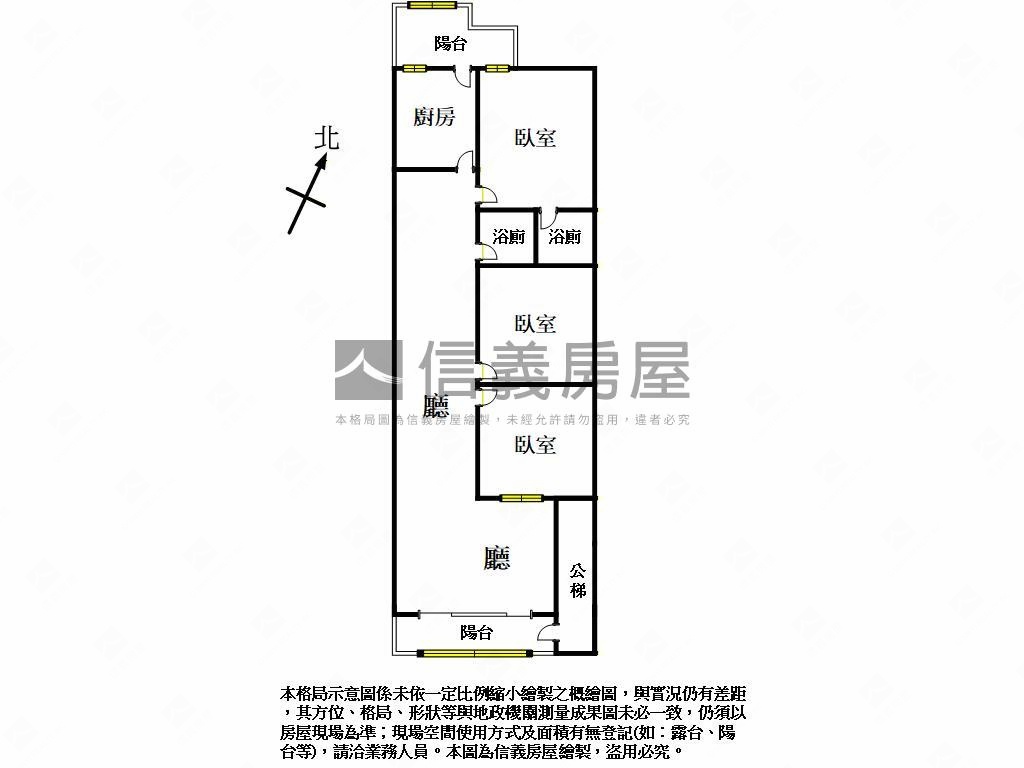 自由美景公寓房屋室內格局與周邊環境