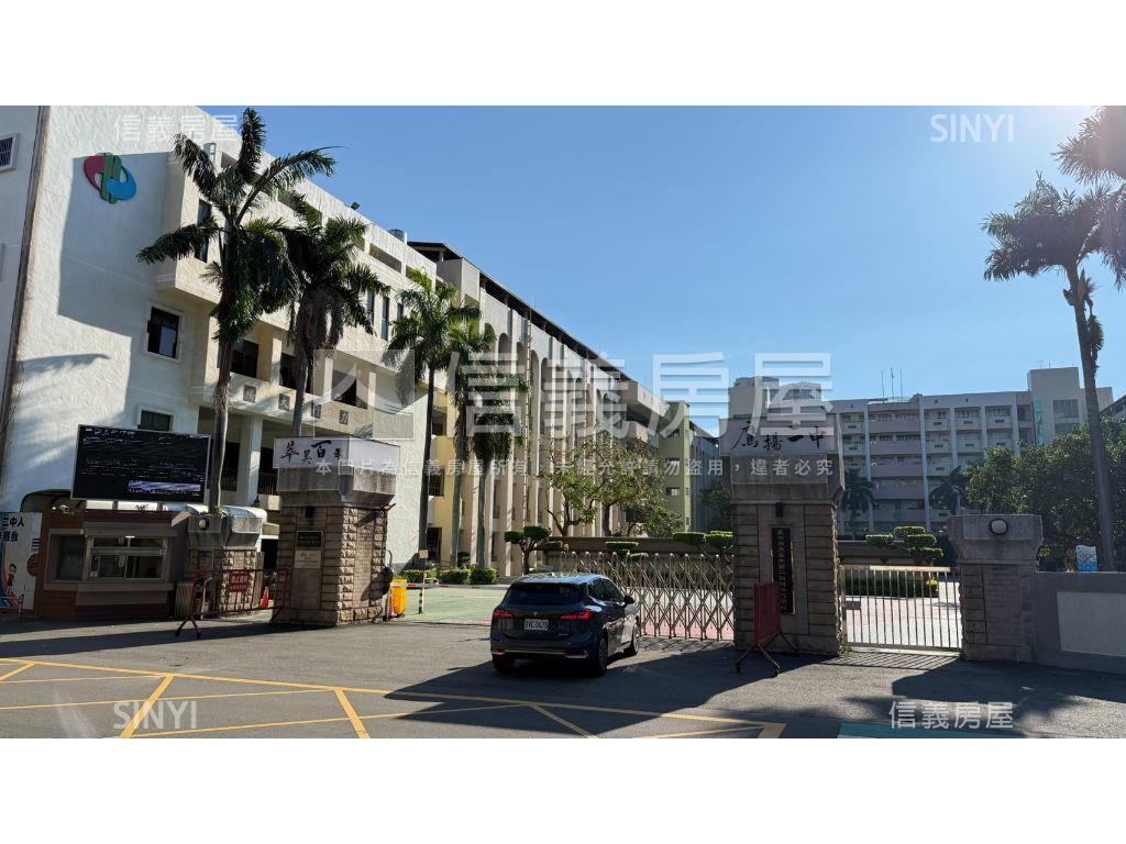 梅川西路稀有平房房屋室內格局與周邊環境