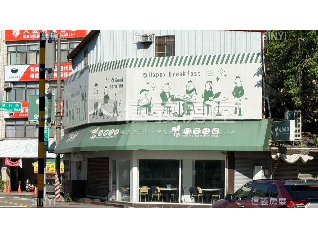 梅川西路稀有平房房屋室內格局與周邊環境