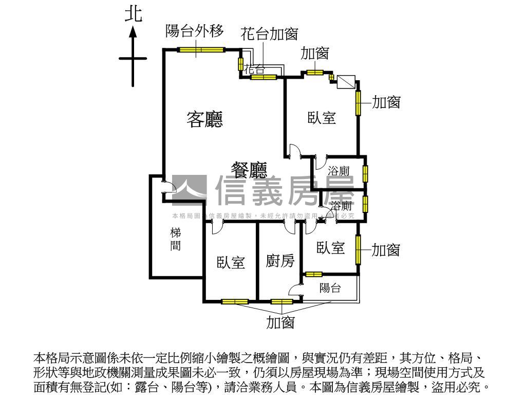 河堤Ｘ裕誠商圈大三房車位房屋室內格局與周邊環境
