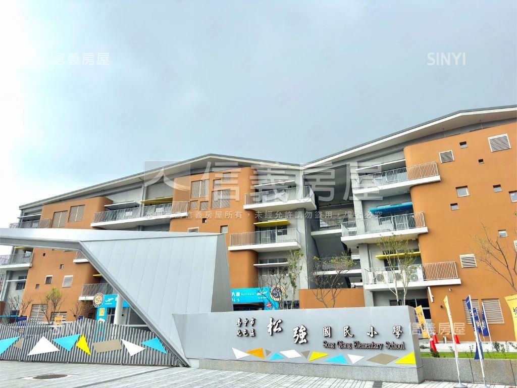 ♥惠宇青田大三房平車♥房屋室內格局與周邊環境